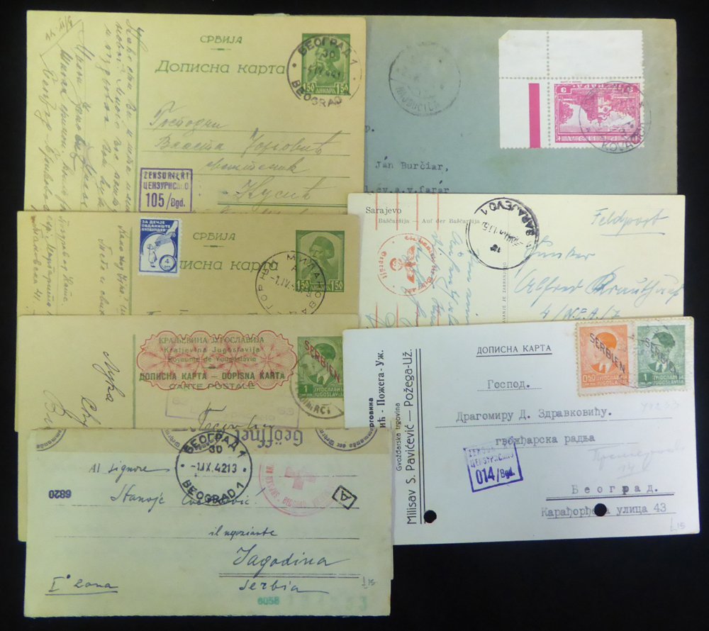 Lot 1381 - serbia - Corbitts Sale #155 Lot 1381 - serbia - Corbitts Sale #155