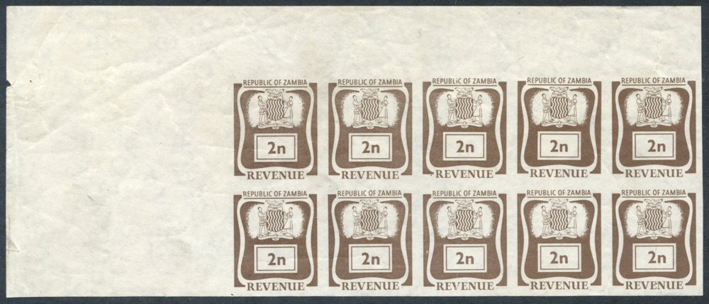 Lot 1635 - zambia - Corbitts Sale #155 Lot 1635 - zambia - Corbitts Sale #155