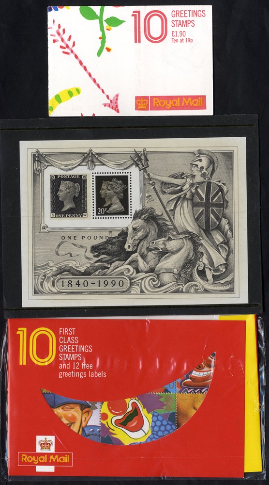 Lot 1755 - qeii - Corbitts Sale #156 Lot 1755 - qeii - Corbitts Sale #156