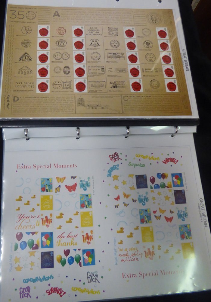 Lot 1758 - qeii - Corbitts Sale #156 Lot 1758 - qeii - Corbitts Sale #156