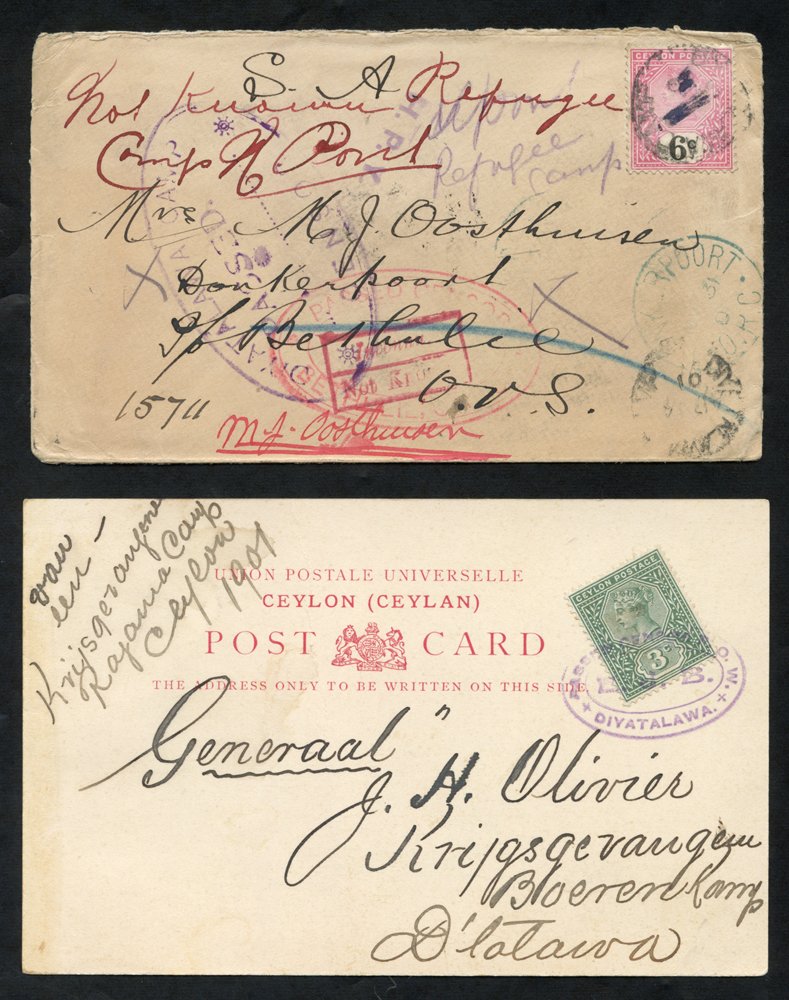 Lot 1265 - south africa  -  Corbitts Sale #157