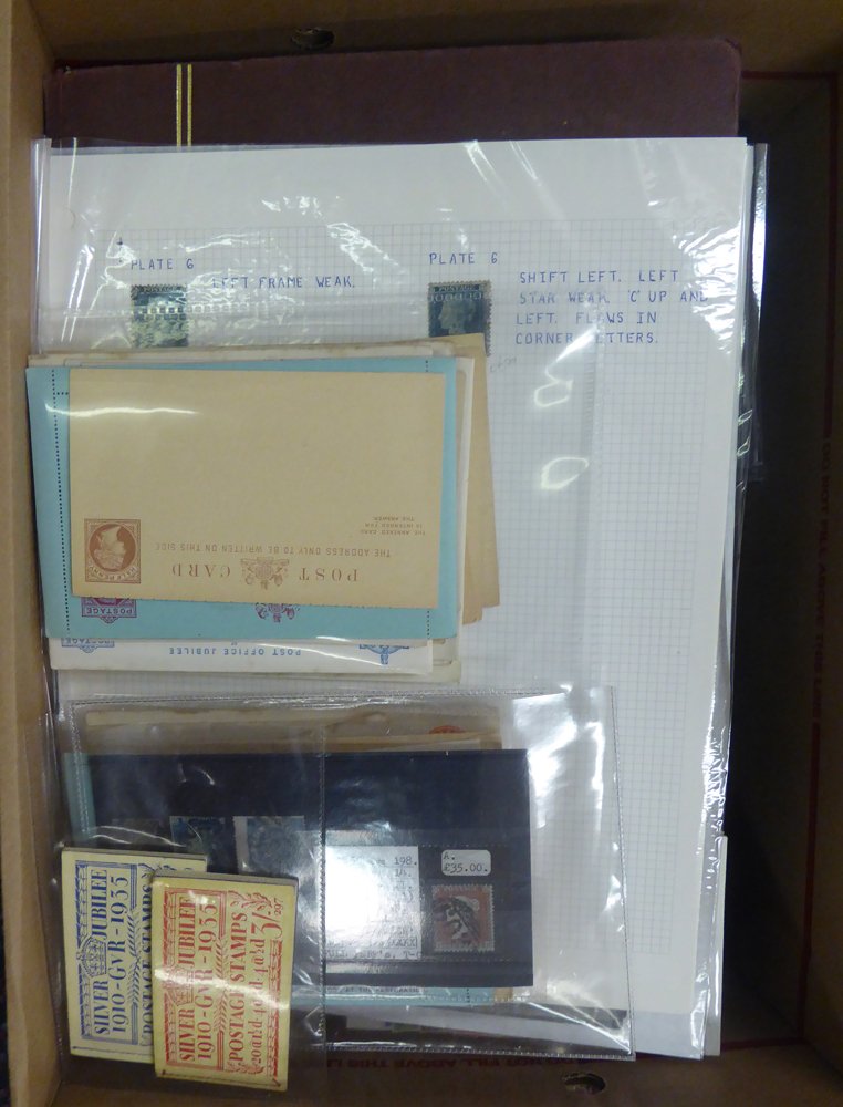 Lot 1476 - gb mixed lots and accumulations - Corbitts Sale #157 Lot 1476 - gb mixed lots and accumulations - Corbitts Sale #157