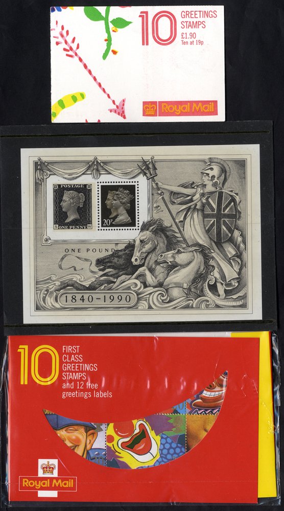 Lot 1616 - Great Britain qeii - Corbitts Sale #158 Lot 1616 - Great Britain qeii - Corbitts Sale #158