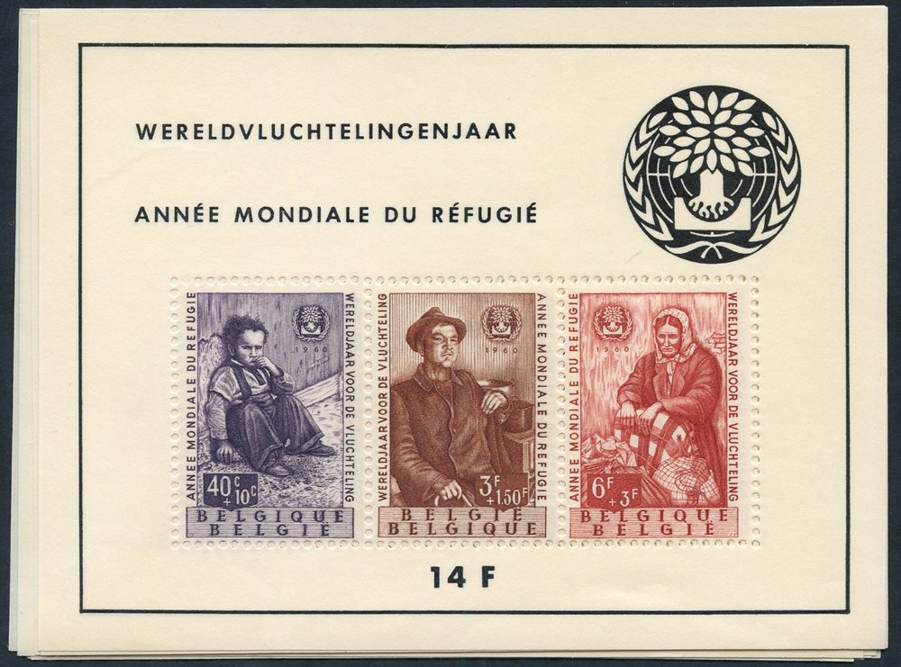 Lot 345 - Belgium  -  Corbitts Sale #159