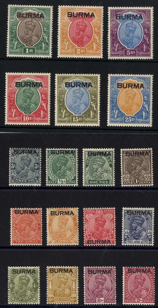 Lot 401 - burma  -  Corbitts Sale #159