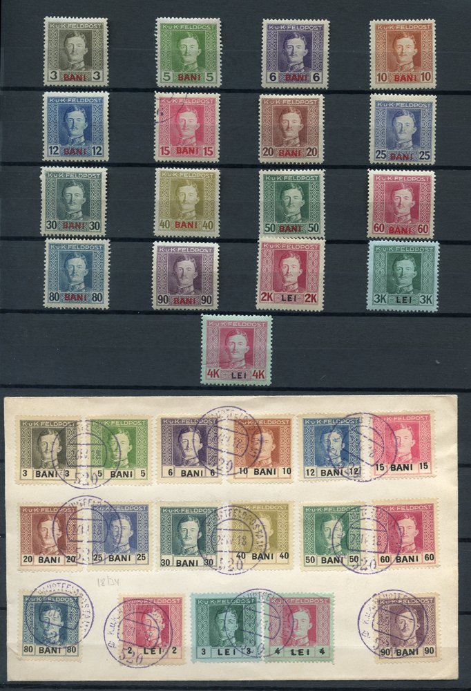 Lot 865 - Fiume - Corbitts Sale #160 Lot 865 - Fiume - Corbitts Sale #160
