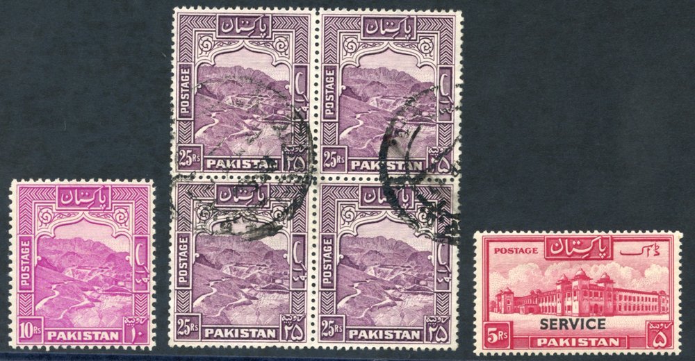 Lot 1250 - pakistan  -  Corbitts Sale #160
