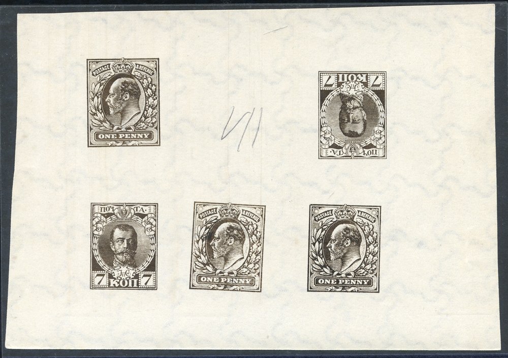 Lot 1681 - Great Britain kevii - Corbitts Sale #161 Lot 1681 - Great Britain kevii - Corbitts Sale #161