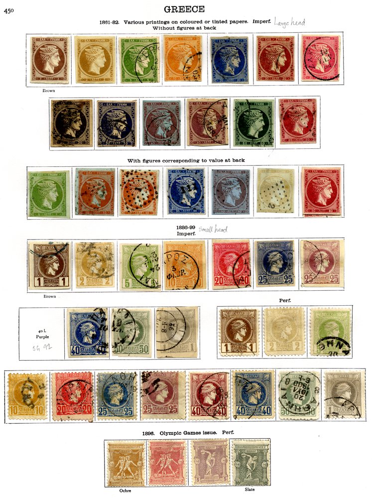 Lot 770 - World Stamps Greece - Corbitts Sale #162 Lot 770 - World Stamps Greece - Corbitts Sale #162