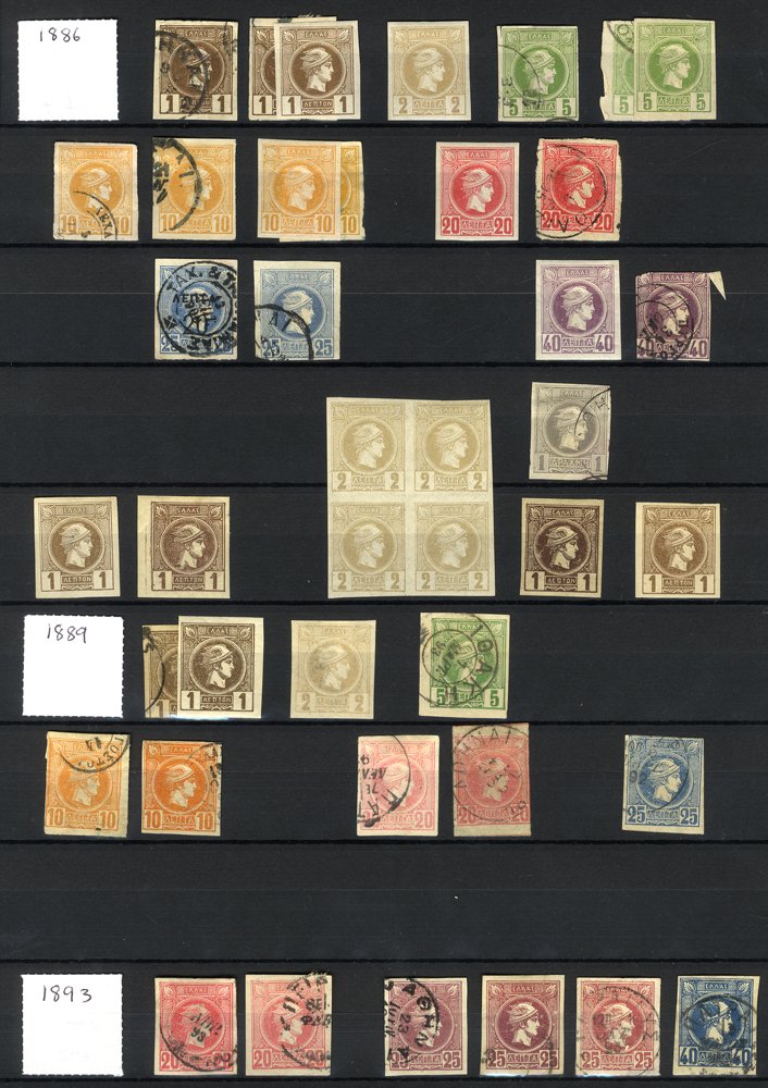 Lot 771 - World Stamps Greece - Corbitts Sale #162 Lot 771 - World Stamps Greece - Corbitts Sale #162