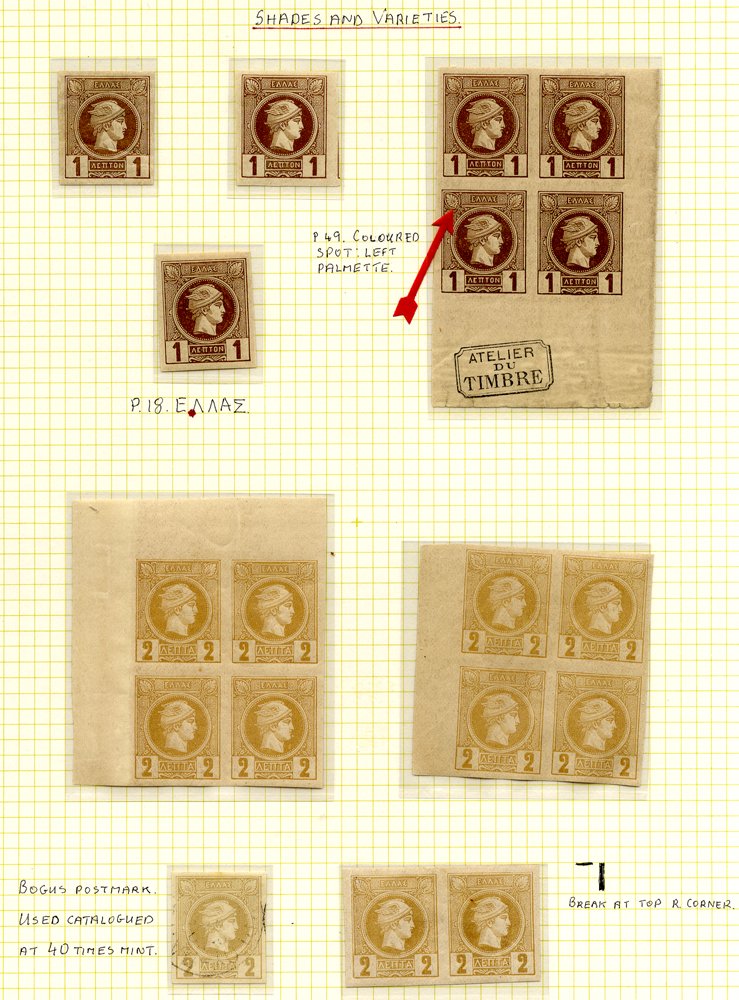 Lot 774 - World Stamps Greece - Corbitts Sale #162 Lot 774 - World Stamps Greece - Corbitts Sale #162