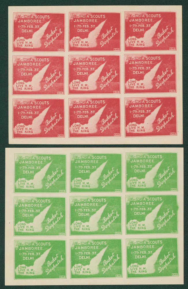Lot 831 - World Stamps india -  Corbitts Sale #162