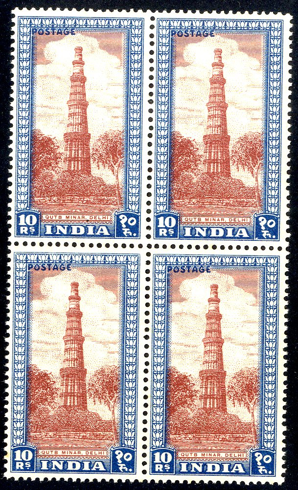Lot 833 - World Stamps india -  Corbitts Sale #162