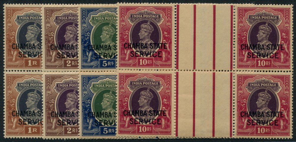 Lot 835 - World Stamps indian convention states -  Corbitts Sale #162