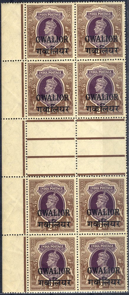 Lot 836 - World Stamps indian convention states -  Corbitts Sale #162