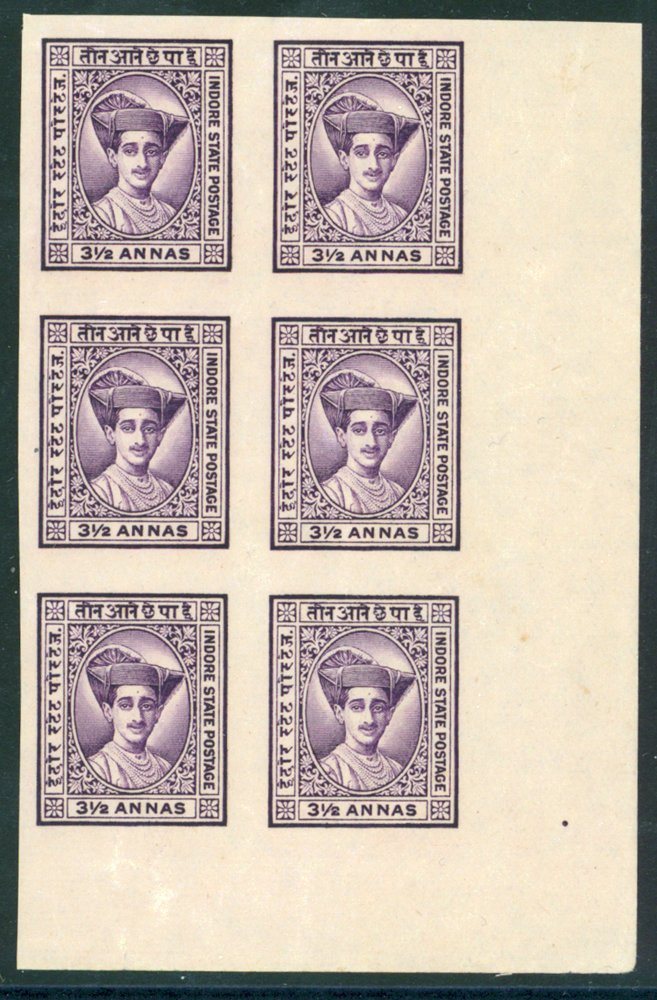 Lot 840 - World Stamps indian feudatory states -  Corbitts Sale #162