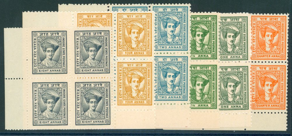 Lot 841 - World Stamps indian feudatory states -  Corbitts Sale #162