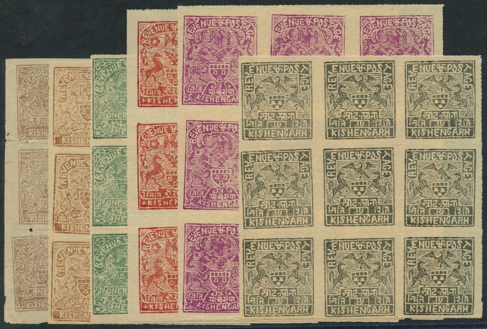 Lot 842 - World Stamps indian feudatory states -  Corbitts Sale #162