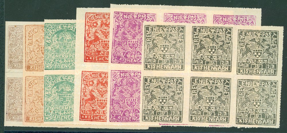 Lot 843 - World Stamps indian feudatory states -  Corbitts Sale #162