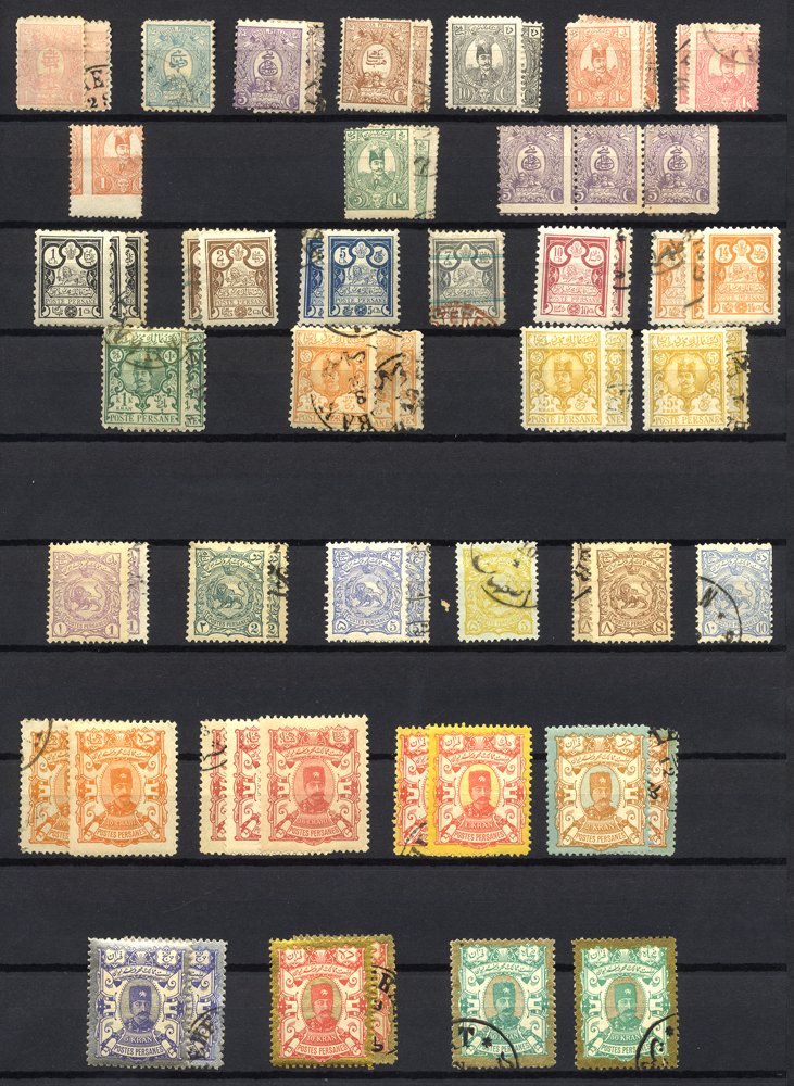 Lot 845 - World Stamps iran -  Corbitts Sale #162