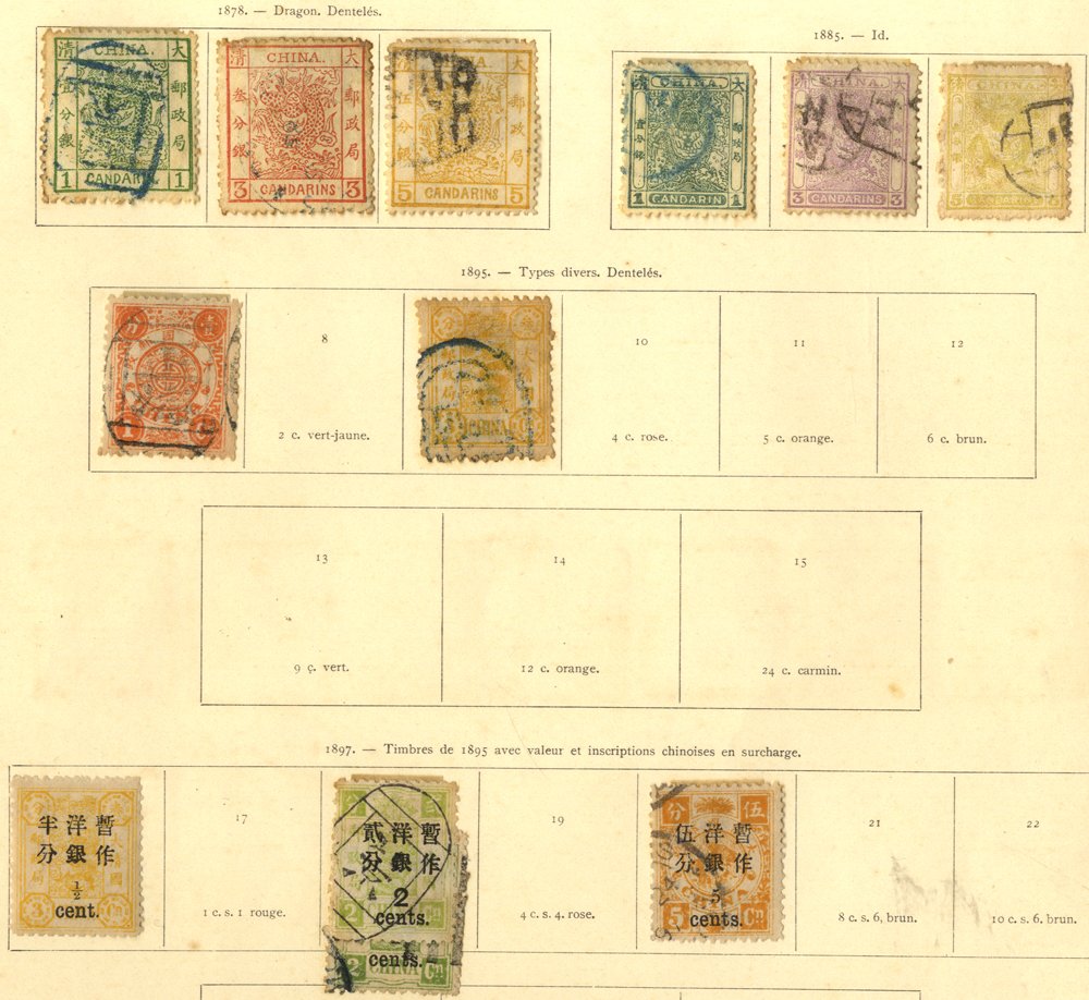 Lot 390 - China - Corbitts Sale #166 Lot 390 - China - Corbitts Sale #166