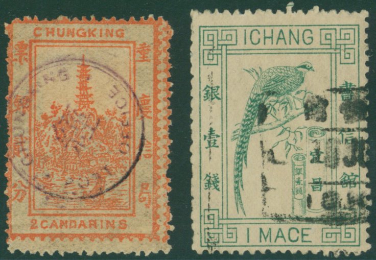 Lot 391 - China - Corbitts Sale #166 Lot 391 - China - Corbitts Sale #166