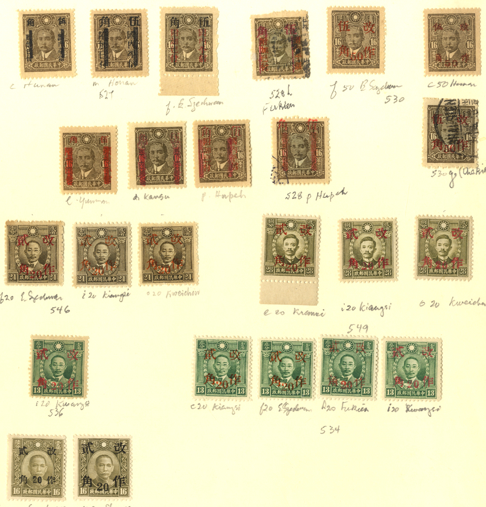Lot 393 - China - Corbitts Sale #166 Lot 393 - China - Corbitts Sale #166