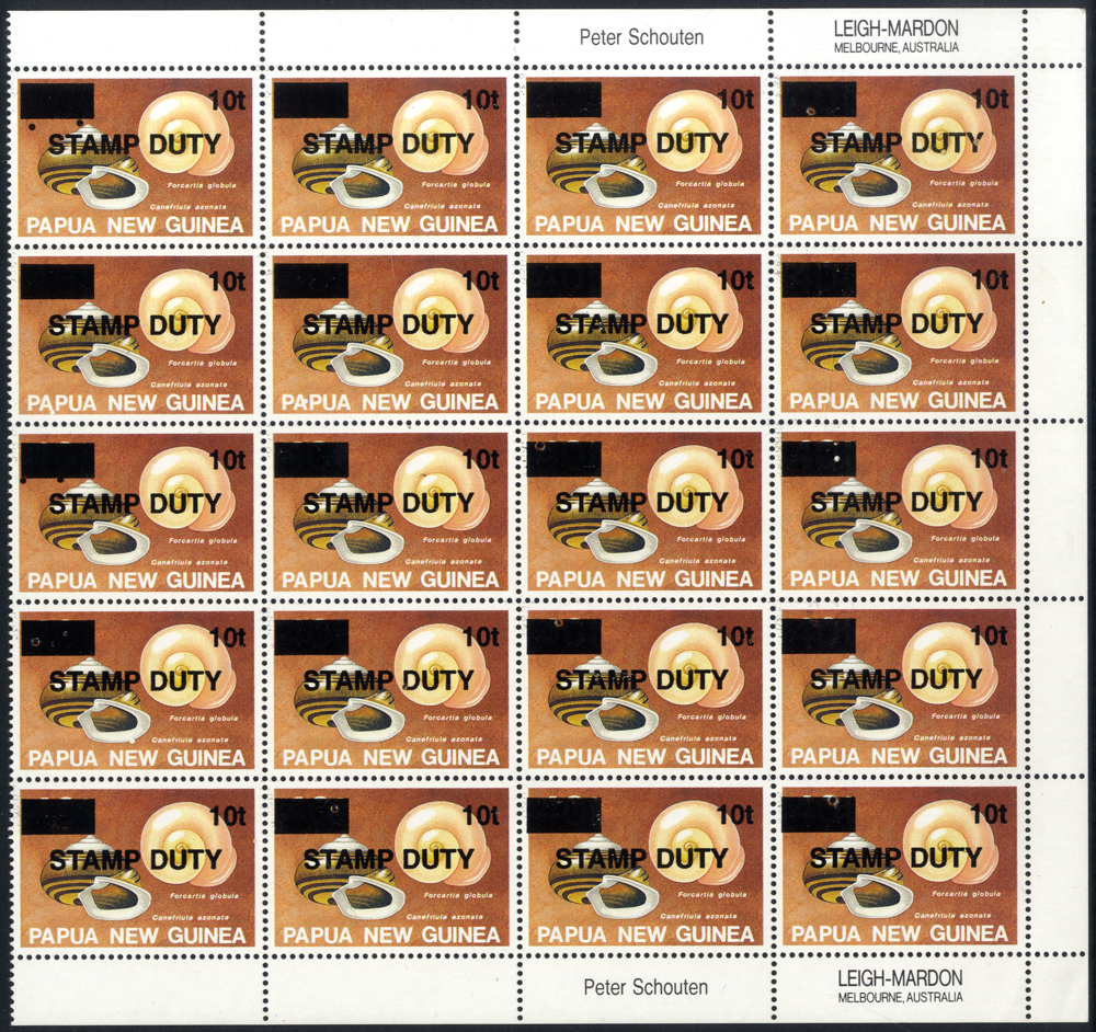Lot 834 - papua new guinea - Corbitts Sale #166 Lot 834 - papua new guinea - Corbitts Sale #166