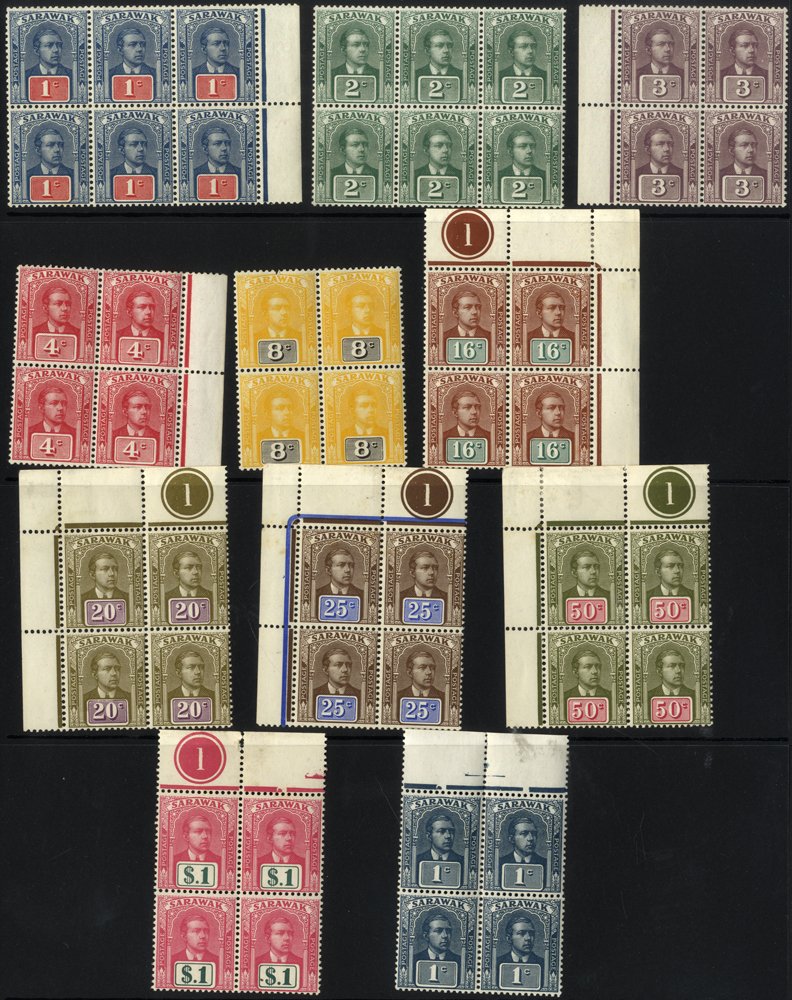 Lot 904 - sarawak  -  Corbitts Sale #166