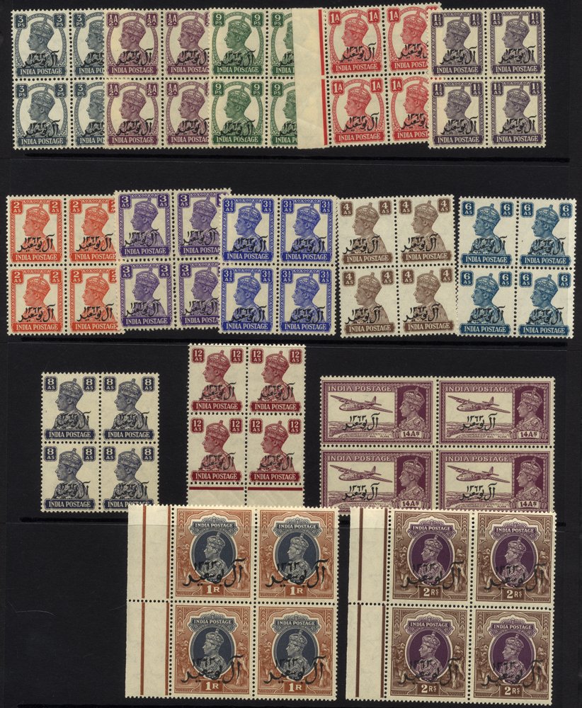 Lot 768 - muscat  -  Corbitts Sale #168