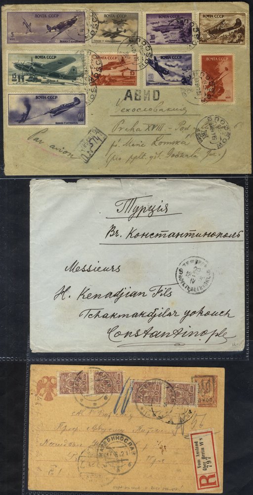 Lot 904 - Russia  -  Corbitts Sale #168