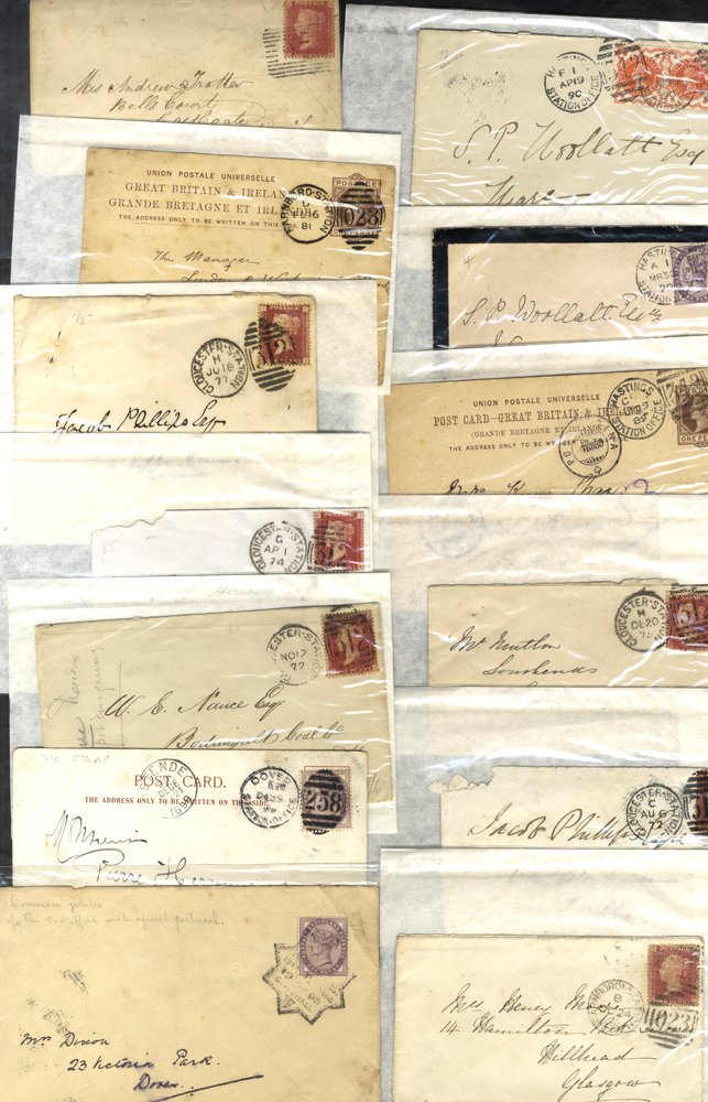 Lot 1133 - postal history Railway Stamps & Covers - Corbitts Sale #168 Lot 1133 - postal history Railway Stamps & Covers - Corbitts Sale #168