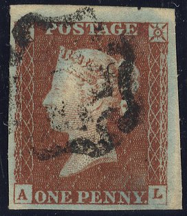 1841 1d red Plate 33 distinctive Norwich Maltese Cross