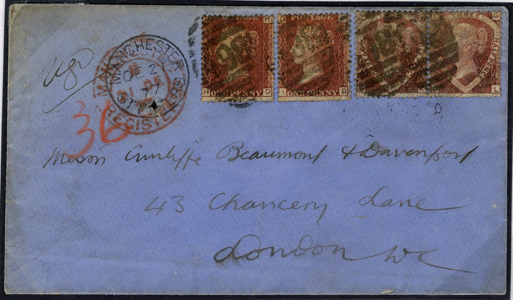 1877 registered cover franked 1&frac12;d Plate 3 pair SG51 & 1d Plate 192 (2) SG43