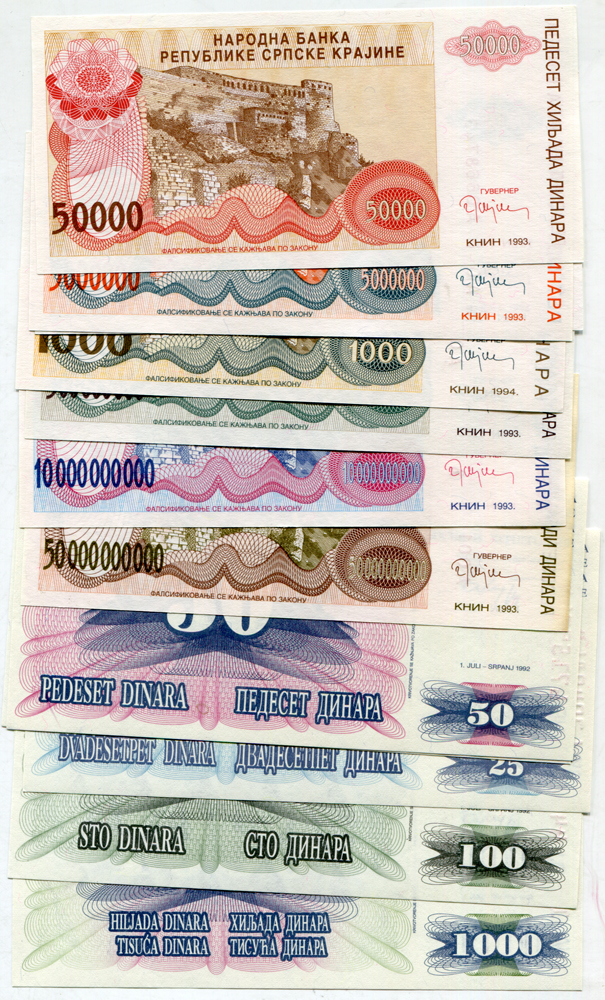 Bosnia (5) & Croatia Knin issues (15), 1992 to 1994, high inflation types