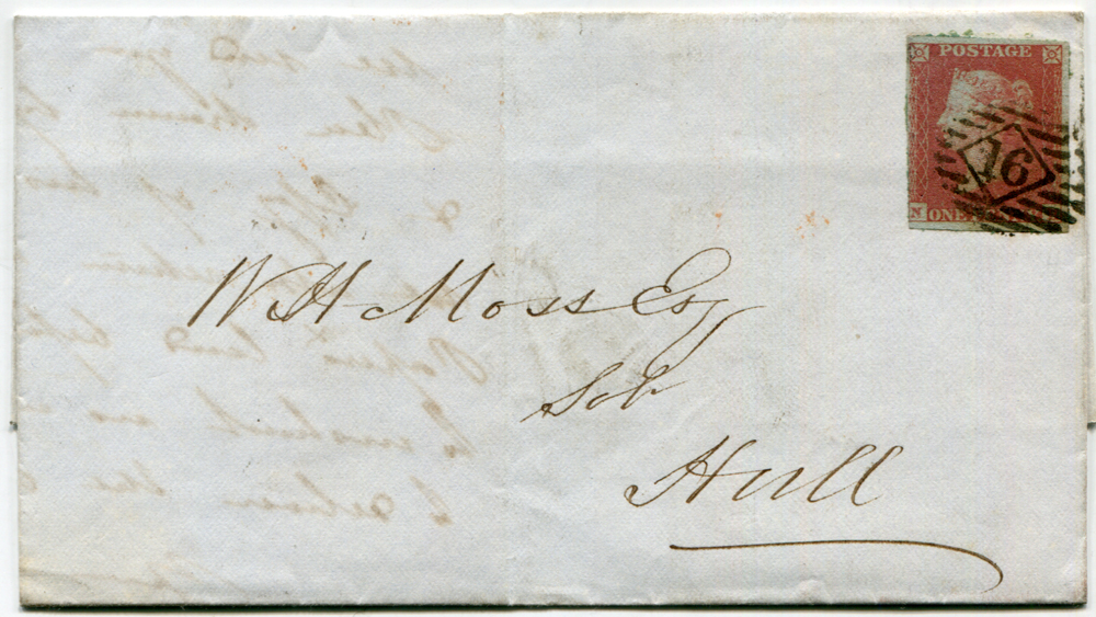 1853 1d lake red Plate 176 NH (three large margins) used on entire from London to Hull, tied by the Inland Office numeral '16'