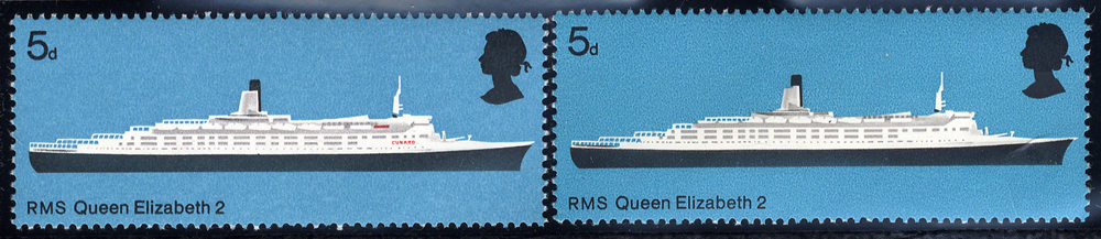 1969 5d R.M.S Queen Elizabeth with MISSING RED, UM