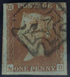 1841 1d red Plate 20 ND - Dublin MC