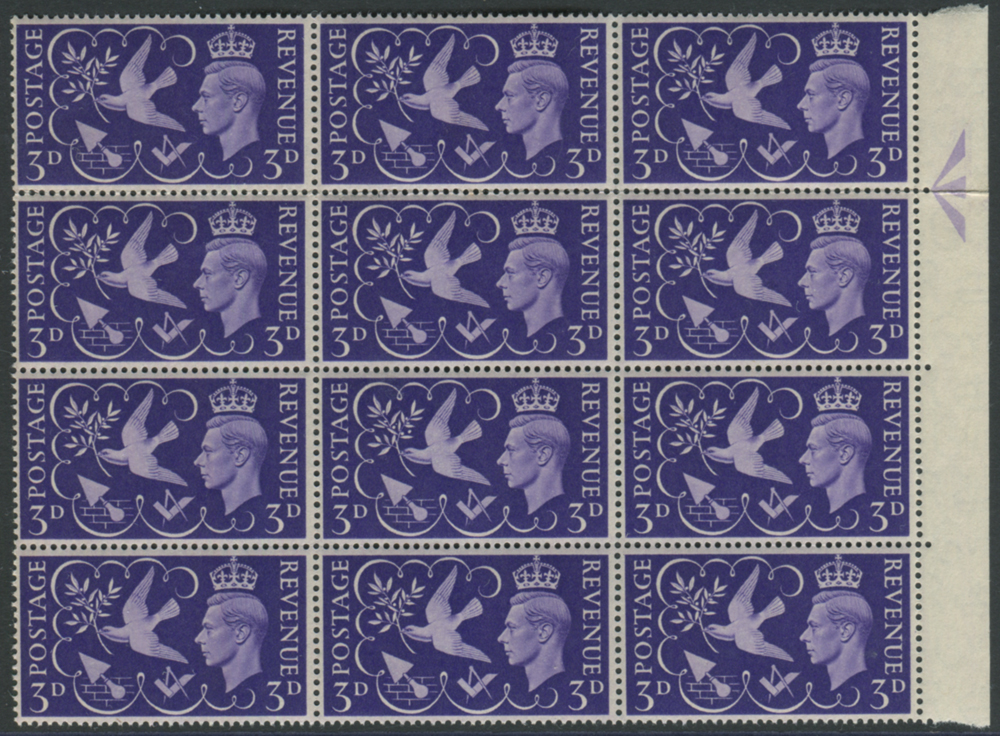 1946 Victory 3d violet - block of twelve incl. variety 'seven berries'