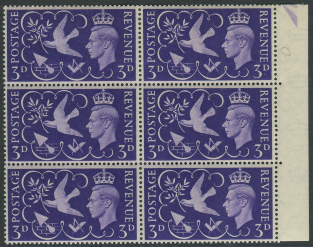 1946 Victory 3d violet - block of six incl. variety 'seven berries'
