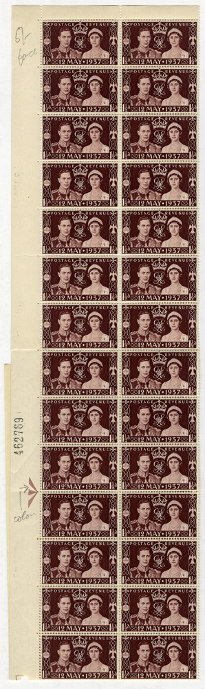 1937 Coronation - complete marginal rows (2) with flaws