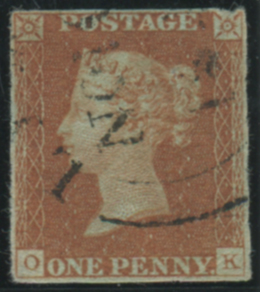 1841 1d red brown OK, circular d/stamp 'LYME'