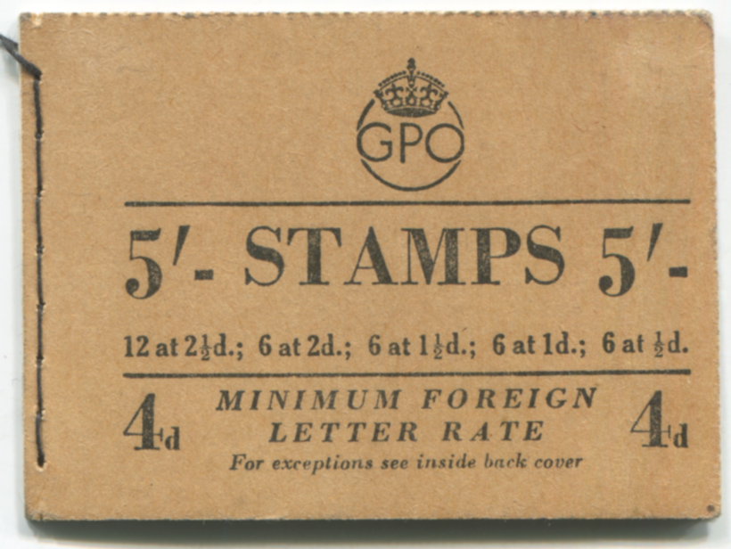 1953 July 5s Composite booklet
