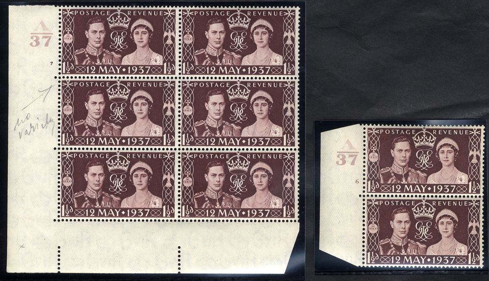 1937 Coronation UM pair incl. 'ray flaw' variety