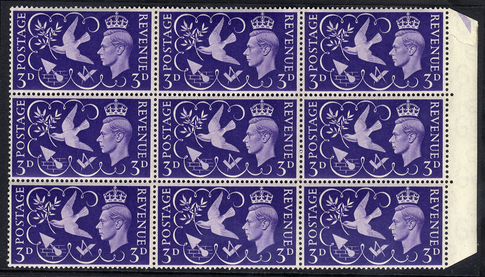 1946 Victory 3d UM block of nine incl. 'seven berries' variety