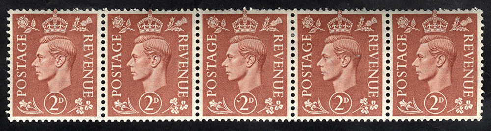 1951 2d pale red-brown strip of five incl. 'swan head' variety