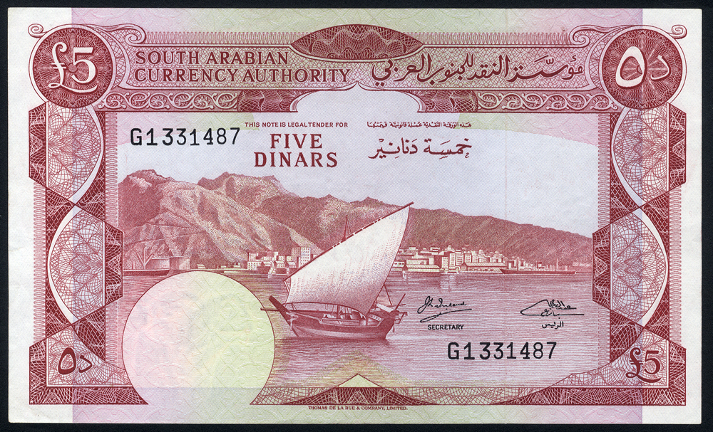 Yemen - South Arabian Currency Authority 5 dinars, issued 1965