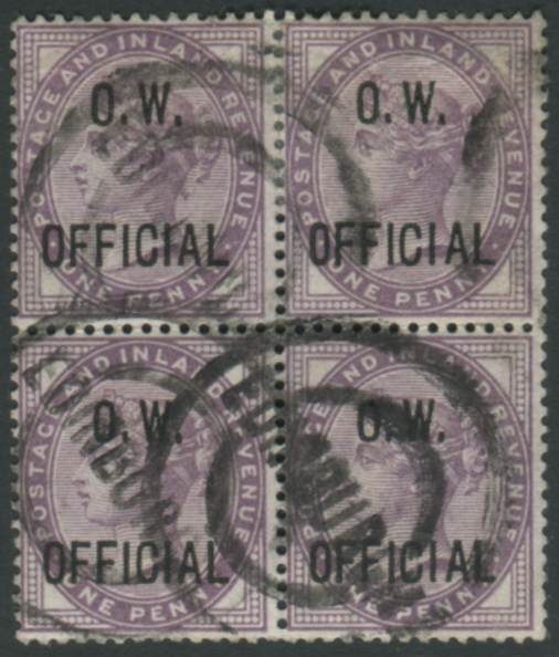 O.W OFFICIAL 1896 1d lilac (Die II) FU block of four