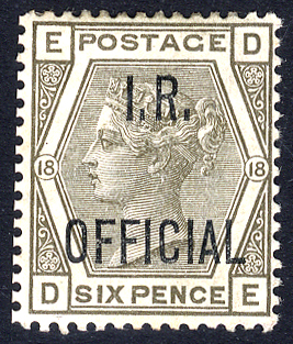 I.R OFFICIAL 1882 6d grey Plate 18, M example, large part o.g, SG.O4. Cat. £575
