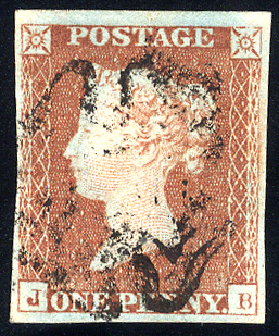 1841 1d red-brown - Plate 25 JB